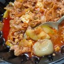 잇츠찜이야기 | 대전 쿠팡잇츠 배달 맛집 추천｜짜글이대가 대전서구점 솔직 후기