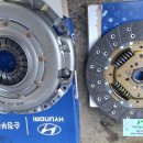 번창카센타 이미지