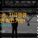 도리혜공인중개사사무소 네이버블로그