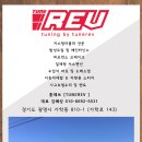 화창태권도장 이미지