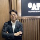 ㈜티엠건설 이미지