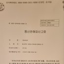 신양로(풍산읍) 이미지