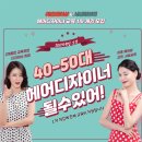 바로헤어 - 시흥시 | 바로헤어
