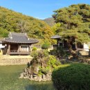 꿈동산놀이공원 다목적운동장 | 1탄(무기연당,주세붕,무산사,고려동유적지,입곡군립공원의 단풍,무진정의 사계,함안박물관과 고인돌공원...