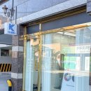 K-퍼스널 | 대구 수성구 퍼스널컬러 K위드컴퍼니 웨딩전 진단후기