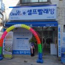 크린수유 이미지