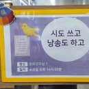 낭송의 즐거움 네이버블로그