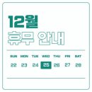 엠마우스 사회서비스센터 이미지