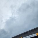 이마트24 길천산업단지점 | 울산 울주 상북면 이마트24 길천산업단지점