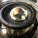 알부자집 - 양주시 | 알부자집