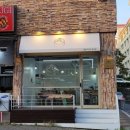 멜팅포인트 이미지