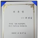 주식회사 스토리박스