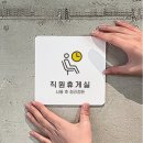 화이트당구장 이미지