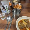 청주본가 (파주적성점) 이미지