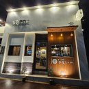 봉곡동378 이미지