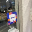 드리체커피