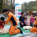 중부소방서 태화119안전센터 이미지