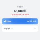 바베네 | 수원 행궁동 맛집 | 바베네피자, 데이트하기 좋은 분위기