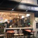 도피오 로스터리