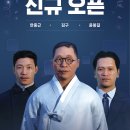 독립-17-01 이미지