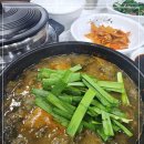 사계절추어탕 이미지