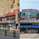 노점6호