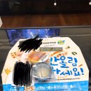 피자샵북구점 네이버블로그