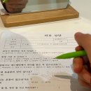 미인 | 부산웨딩관리 수기미인 에스테틱 후기