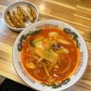 샹메이 중화요리 | [샹메이중화요리] 중랑구 묵동 중국집 찹쌀 탕수육 찐 맛집