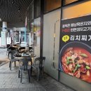 마곡나루역 이미지