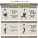 근육본부 이미지