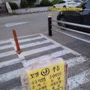 돌분식 이미지
