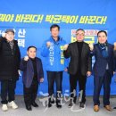 (사)광주지체장애인협회 이미지