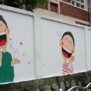 연제초등학교 이미지