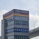 바른부동산중개 이미지