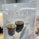 김밥요일 이미지