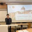 교양교육연구소와 업무협약(MOU) 체결 이미지