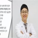 목포보청기