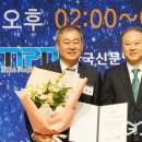 (유)대상종합건설