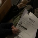 필내과의원 이미지