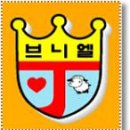 브니엘유치원 이미지
