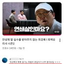 클릭을 부르는 검색 광고 마케팅 이미지