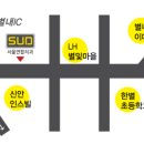 이동연합치과 네이버블로그