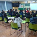 성원중학교 이미지