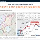 이편한세상경로당 이미지