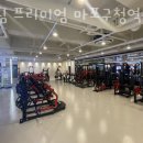 마포구청역 1번출구 이미지