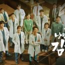 동해경찰-02 이미지
