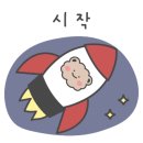 산내마을1,7단지(1) 이미지