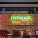 호맥 안성점 이미지