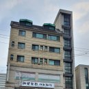 주안역센트레빌베스트공인중개사사무소 이미지